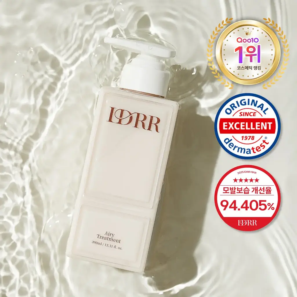 [신규런칭/모발보습개선] 이드르르 에어리 트리트먼트 390ml